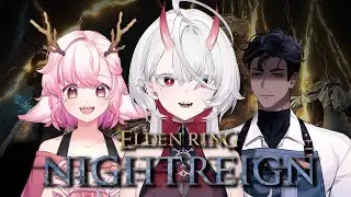 【【艾爾登法環 黑夜君臨】ㄐㄐ屋ㄐㄐ成員第一次合體玩這款！今天來體驗新角色跟新地圖 ft. 帕奇、高維爾