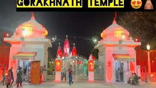 Where is Gorakhnath Temple🛕🔱||Gorakhpur||Yogi Ji Ki Nagari🥳