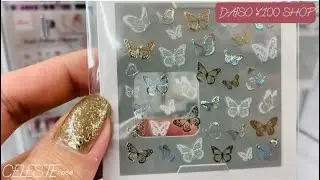 NAIL ARTS STICKERS & DECORATIONS FOR ONLY &yen;100 AT DAISO #japan #fypシ゚viral  #nailart  #daiso