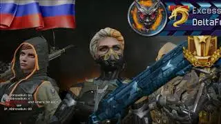 Warface Ranked Matches With Friends.