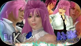 Poison Street Fighter Cosplay Team Ultra hard UHD 4K 60 FPS 