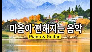 마음이 편해지는 음악,햇살 아래 느긋한 음악, 평화로운 산책 | 카페 무드 playlist