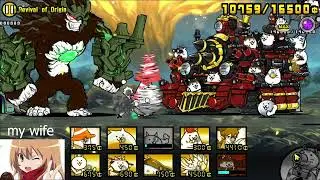 zero luza