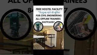 🎯Civil Survey Training Institute - No. 1 Surveyor Course in Delhi | #landsurveying #shorts