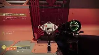 Where to find Weapon Schematic in operation seraphs shield Season 19 destiny 2