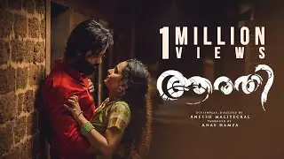 Aarathi | Malayalam Musical Album | Aneesh Maliyeckal |K Harris|  Vimal Krishna | Sarika Getthus