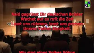 UNGARNDEUTSCHE  HYMNE MIT TEXT 2017 SEKSARD