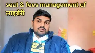 How to manage seat allocation and fee structure in Library #Library business #library