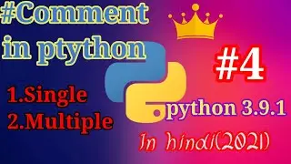 comment in python full details| python me comment me kasie use kare| comment in python | csfuture
