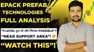 Epack Prefeb share latest news today, epack prefeb share news today, epack prefeb share Q3 results