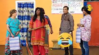 Amanat Chan and Shahid Khan | Abid Charlie | Stage Drama | Jhoome Naache Gayein | Comedy Clip 2025