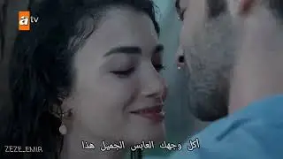 مكملناش 🥀يامان وفيرايا🌖yaman ve feraye