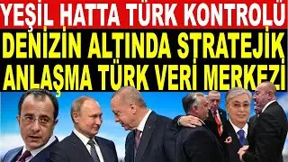 T&uuml;rk Veri Merkezi Denizin Altında Stratejik Anlaşma