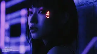 KTrek - Ahri