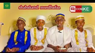 محمد يارسول االله صلى)   مجموعة المصطفى.        قسم الرجال   waa sali kale oo aad umacan kuraxeesta 