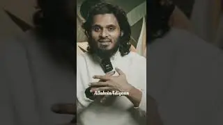 பிரிவை நினைத்து கவலை கொள்ளாதீர்/ABDUL BASITH BUHAARI/TAMIL BAYAN SHORTS/ALLAHVIN ADIYAAN