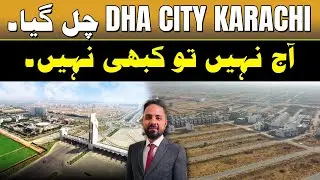 🚨 DHA City Karachi is Gone! 😱 125 Yards Plots &ndash; Act Now or Never! 🏡 #dhacitykarachi #125sqyardplots