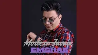 Emshab
