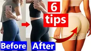 Get a Nice Butt FAST with These 6 Simple Warm Up Tips | warm up