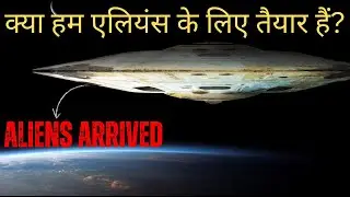What If Aliens Attacked Earth? | Knowledge Shooters | hindi