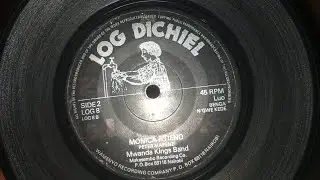 MONICA ATIENO. BY PETER MAPENZI. MWANDA KINGS.. LABEL-LOG DI CHIEL 08 Side B
