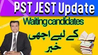 PST JEST new update | PST JEST waiting candidates #pstjestupdate #pst #jest