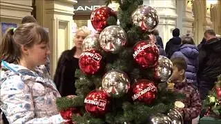GUM (ГУМ) Main Department Store on Red Square in Moscow: Christmas Tree and New Year Decorations