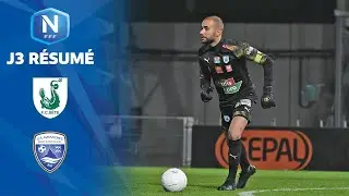 J3 I FC S&egrave;te - US Avranches (1-2) , le r&eacute;sum&eacute; | National FFF 2021-2022