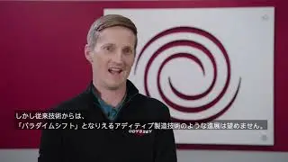 Callaway Golf Company is redesigning putter heads with Additive Manufacturing &ndash; Japanese Subtitles