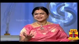 NATPUDAN APSARA - Kamala Selvaraj & Vijaya Chamundeswari Seg-1 Thanthi TV 16.11.2013