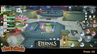 EP 91 พระส้มดับเครื่องชน Dimension Drill & Build PVP Archbishop