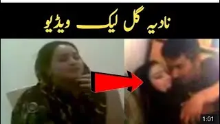 Nadia gul old video 2010 dance and shairy