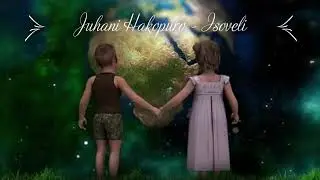 Juhani Hakopuro - Isoveli (sanat)