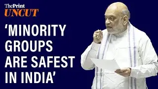 &lsquo;India ensures safety of minorities, refugees&rsquo;: Amit Shah on Immigration and Foreigners Bill