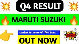 Maruti Suzuki Q4 Results 2025 | Maruti Suzuki Results Today | Maruti Suzuki Share News Today