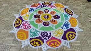 Beautiful Rangoli design| Colourful Rangoli| ரங்கோலி கோலம் | Rangolibook | Muggullu 