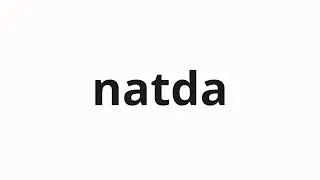 How to pronounce natda | 낫다 (surpass in Korean)