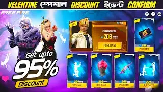 Ob52 100% Next Mystery Shop Discount Event | Ff New Event Bangladesh Server | Free Fire New Event