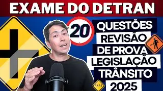 LEGISLA&Ccedil;&Atilde;O DE TR&Acirc;NSITO - SIMULADO DE 20 QUEST&Otilde;ES DO DETRAN 2025 - PROVA DO DETRAN 2025