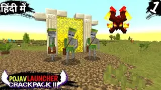 #1 Crack Pack 3 PojavLauncher Hindi | Start A New Series | Full Java Edition On Android