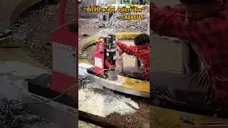Kya AllCut Magnetic Drill Machine Hai Sabse Best? Live Demo & Real Customer Review #shorts #allcut