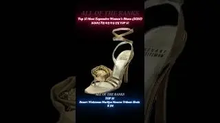 Top 10 Most Expensive Women's Shoes  2025