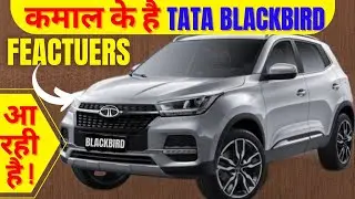 Tata Blackbird 2022 || देगी Seltos & Creta टक्कर ? कमाल के है feactuers #tatablackbird