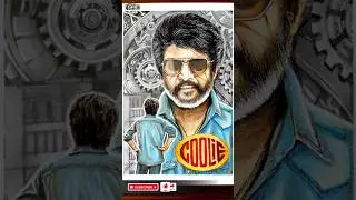 Coolie poster Art #coolie #rajinikanth #powerhouse #rajini #superstar #sunpictures #anirudh