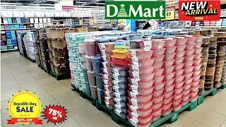 🔥D MART SPAR /Cheapest price Clearance sale!! Under ₹78/offers upto 85% off kitchen steel household