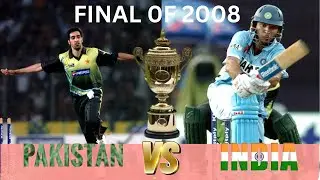 2008 KITPLAY CUP FINAL |EXTENDED MATCH HIGHLIGHTS|