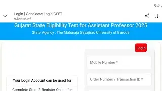 GSET Result 2025 Cut Off Marks, Merit List /GSET Result 2025 Gujarat/GSET Gujarat 2025 Result 