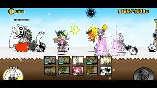 The Battle Cats - Alaska - Revival Of Bahamut Cat - Empire Of Cats