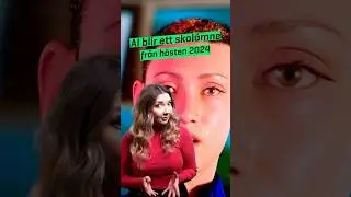 Vill du ha AI som ett &auml;mne i skolan? 👍👎