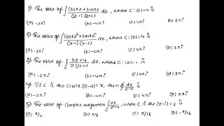 Extensions of Cauchy's theorem MCQs | Complex Analysis